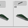 Джедайский истребитель Йоды (LEGO 75360)