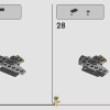 Джедайский истребитель Йоды (LEGO 75360)