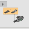Джедайский истребитель Йоды (LEGO 75360)