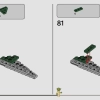 Джедайский истребитель Йоды (LEGO 75360)