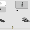 Джедайский истребитель Йоды (LEGO 75360)