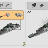 Джедайский истребитель Йоды (LEGO 75360)