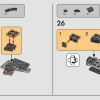 Джедайский истребитель Йоды (LEGO 75360)