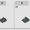 Джедайский истребитель Йоды (LEGO 75360)