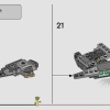 Джедайский истребитель Йоды (LEGO 75360)