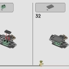 Джедайский истребитель Йоды (LEGO 75360)