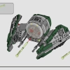 Джедайский истребитель Йоды (LEGO 75360)