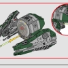 Джедайский истребитель Йоды (LEGO 75360)
