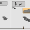 Танк-паук (LEGO 75361)