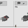 Танк-паук (LEGO 75361)