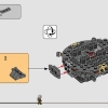 Танк-паук (LEGO 75361)