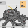 Танк-паук (LEGO 75361)