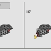 Танк-паук (LEGO 75361)