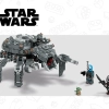 Танк-паук (LEGO 75361)