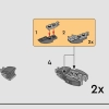 Танк-паук (LEGO 75361)