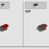 Танк-паук (LEGO 75361)