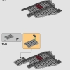 Джедайский шаттл Т-6 Асоки Тано (LEGO 75362)