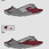 Джедайский шаттл Т-6 Асоки Тано (LEGO 75362)