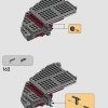 Джедайский шаттл Т-6 Асоки Тано (LEGO 75362)