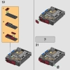Джедайский шаттл Т-6 Асоки Тано (LEGO 75362)