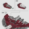 Джедайский шаттл Т-6 Асоки Тано (LEGO 75362)