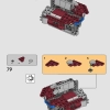 Джедайский шаттл Т-6 Асоки Тано (LEGO 75362)