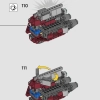 Джедайский шаттл Т-6 Асоки Тано (LEGO 75362)