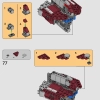Джедайский шаттл Т-6 Асоки Тано (LEGO 75362)