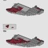 Джедайский шаттл Т-6 Асоки Тано (LEGO 75362)