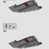 Джедайский шаттл Т-6 Асоки Тано (LEGO 75362)