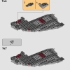 Джедайский шаттл Т-6 Асоки Тано (LEGO 75362)