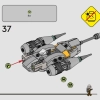 Мандалорский микроистребитель N-1 (LEGO 75363)