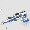 Истребитель «E-wing» против истребителя Шин Хати (LEGO 75364)