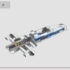 Истребитель «E-wing» против истребителя Шин Хати (LEGO 75364)