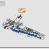 Истребитель «E-wing» против истребителя Шин Хати (LEGO 75364)