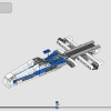 Истребитель «E-wing» против истребителя Шин Хати (LEGO 75364)