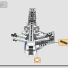 Истребитель «E-wing» против истребителя Шин Хати (LEGO 75364)