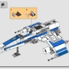 Истребитель «E-wing» против истребителя Шин Хати (LEGO 75364)