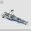 Истребитель «E-wing» против истребителя Шин Хати (LEGO 75364)