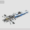 Истребитель «E-wing» против истребителя Шин Хати (LEGO 75364)