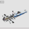 Истребитель «E-wing» против истребителя Шин Хати (LEGO 75364)