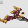 Истребитель «E-wing» против истребителя Шин Хати (LEGO 75364)