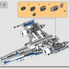 Истребитель «E-wing» против истребителя Шин Хати (LEGO 75364)