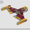Истребитель «E-wing» против истребителя Шин Хати (LEGO 75364)