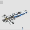 Истребитель «E-wing» против истребителя Шин Хати (LEGO 75364)