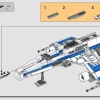 Истребитель «E-wing» против истребителя Шин Хати (LEGO 75364)