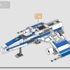 Истребитель «E-wing» против истребителя Шин Хати (LEGO 75364)