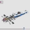Истребитель «E-wing» против истребителя Шин Хати (LEGO 75364)