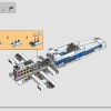 Истребитель «E-wing» против истребителя Шин Хати (LEGO 75364)