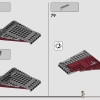 Истребитель «E-wing» против истребителя Шин Хати (LEGO 75364)